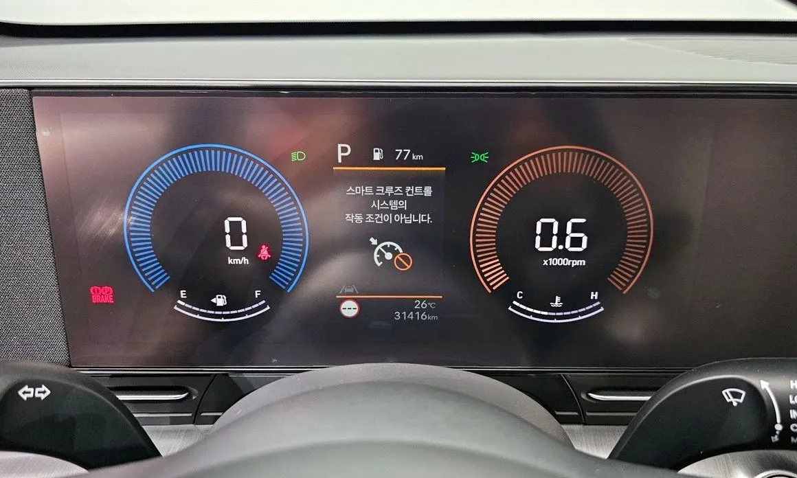 Hyundai Kona — фото 9