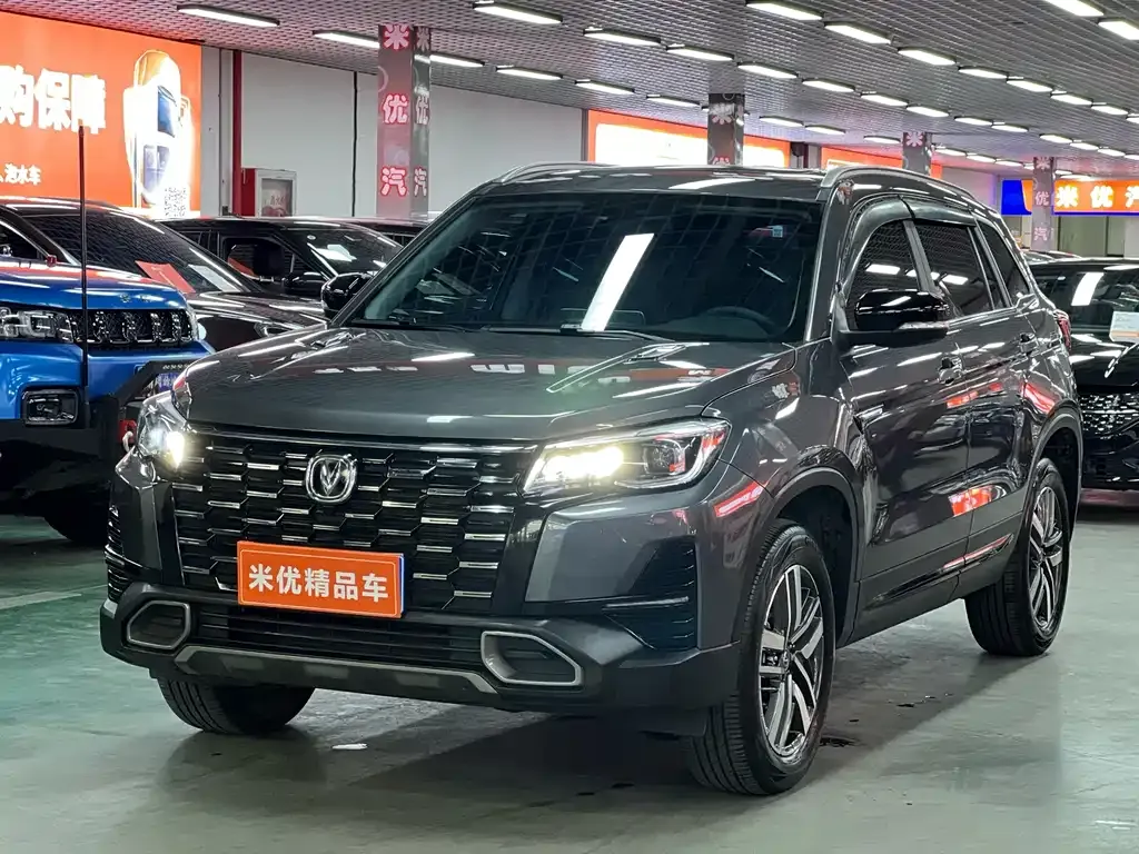 Changan CS75 — фото 1