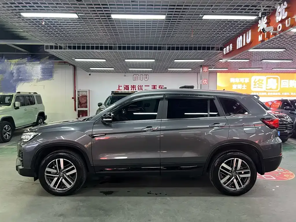 Changan CS75 — фото 9