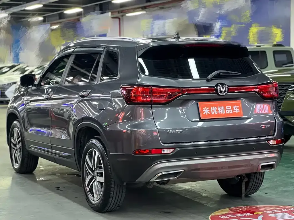 Changan CS75 — фото 5