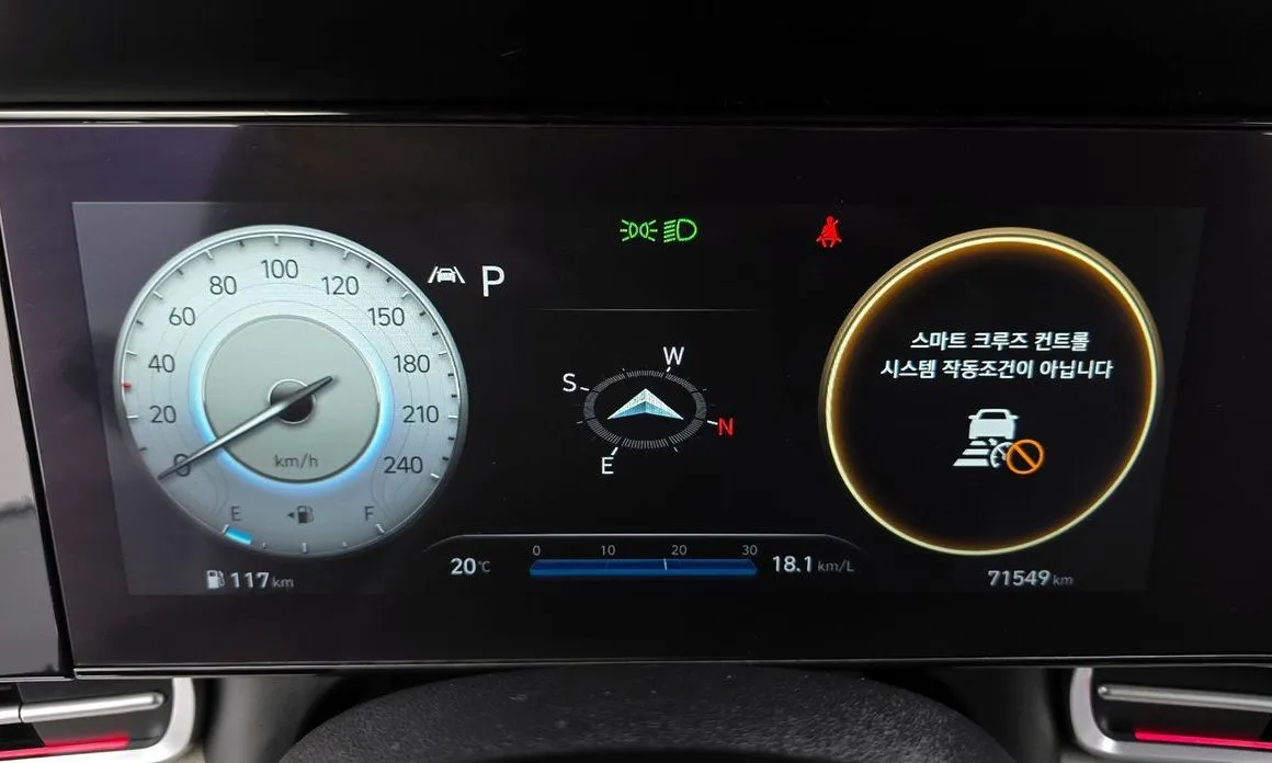 Hyundai AVANTE — фото 2