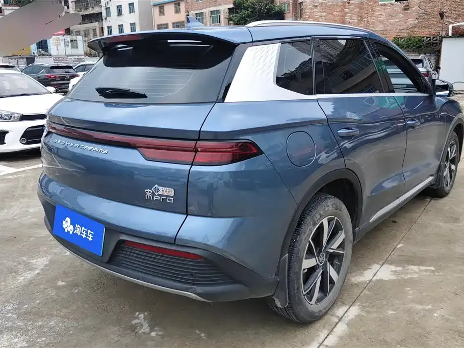 BYD Pro New Energy — фото 5