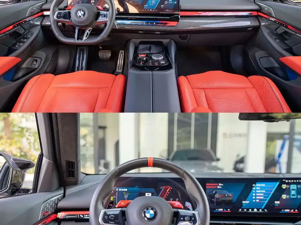 BMW M5 New Energy — фото 5
