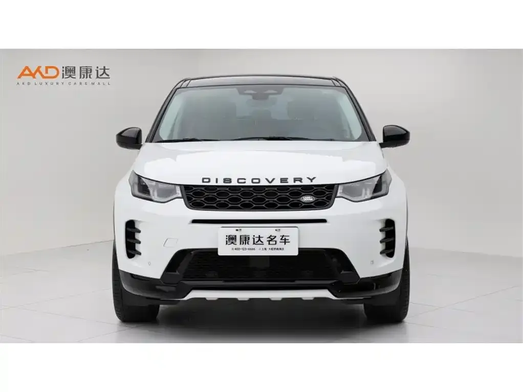 Land Rover Discovery Sport — фото 6