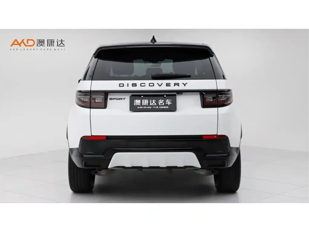 Land Rover Discovery Sport — фото 5
