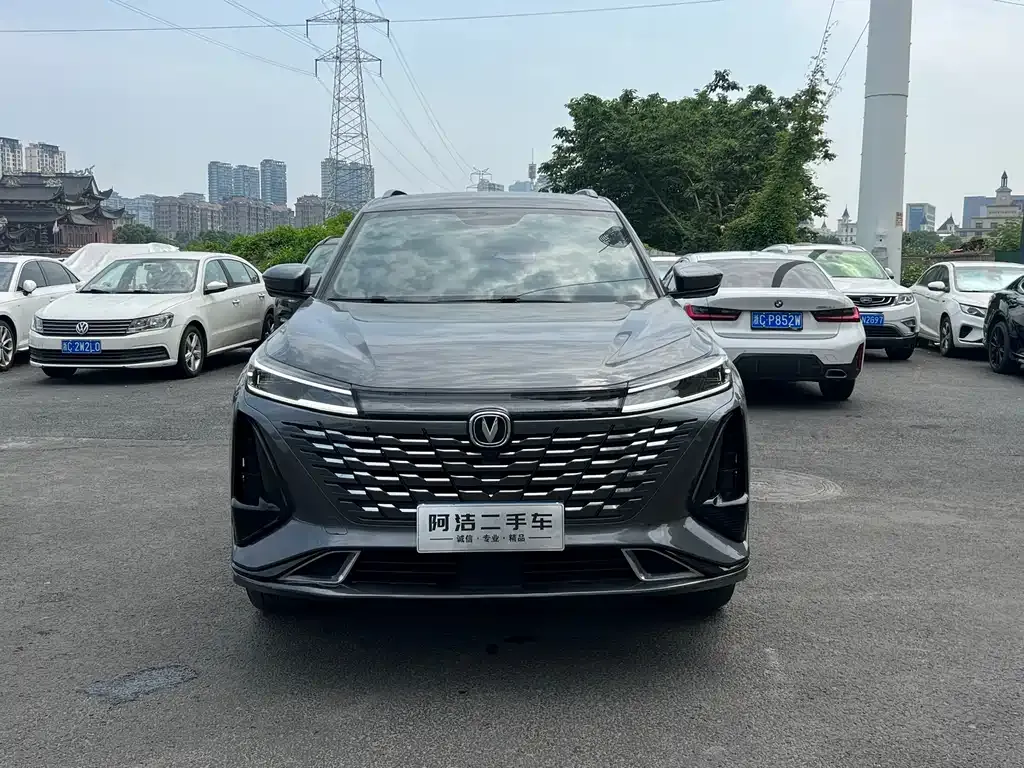 Changan CS75 PLUS — фото 2