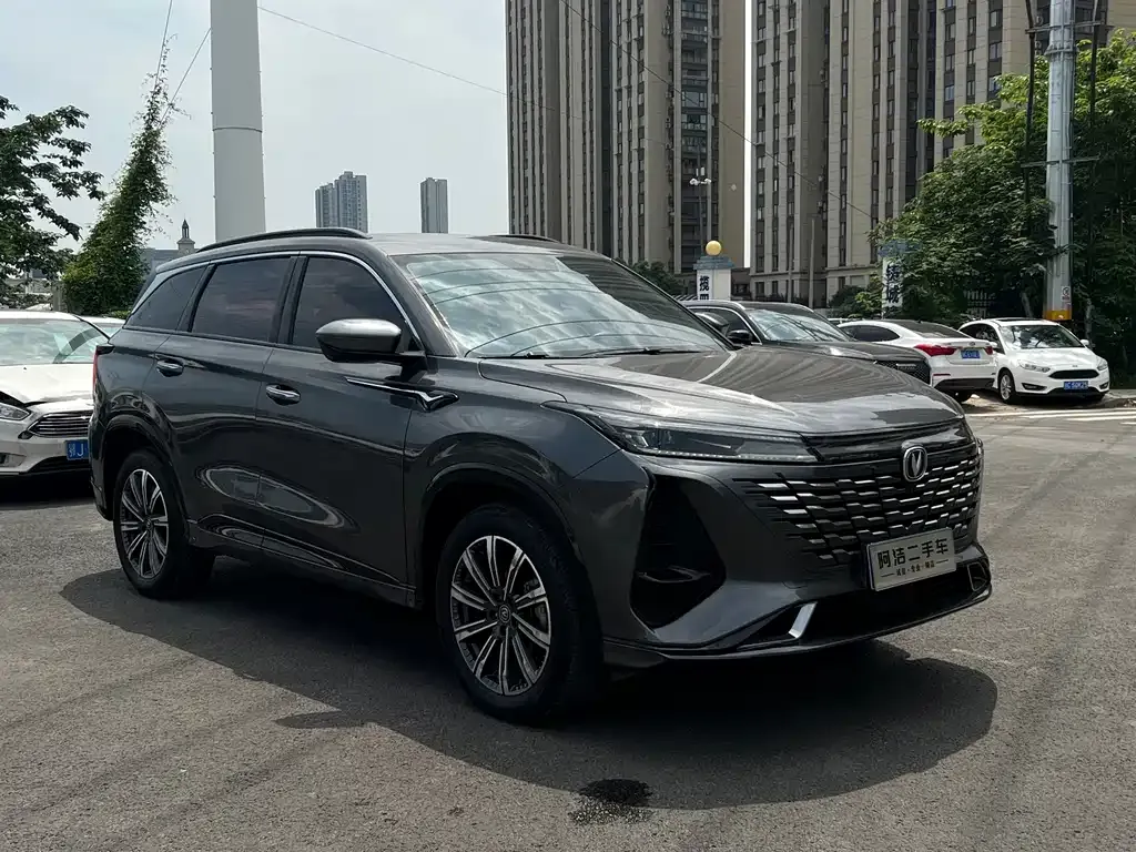 Changan CS75 PLUS — фото 9