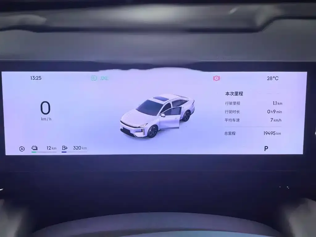 Geely Galaxy L6 — фото 2