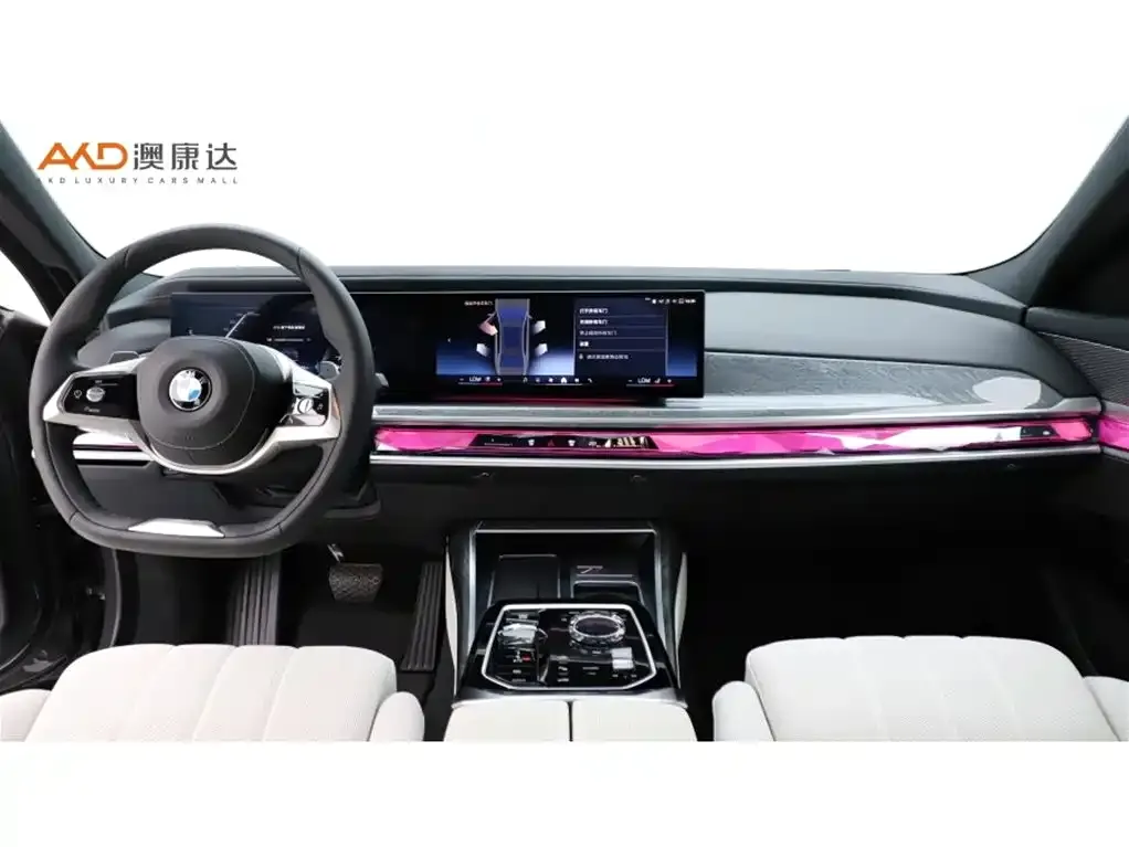 BMW 7 Series — фото 10