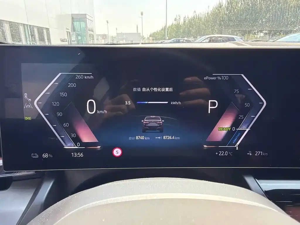 BMW i5 — фото 2