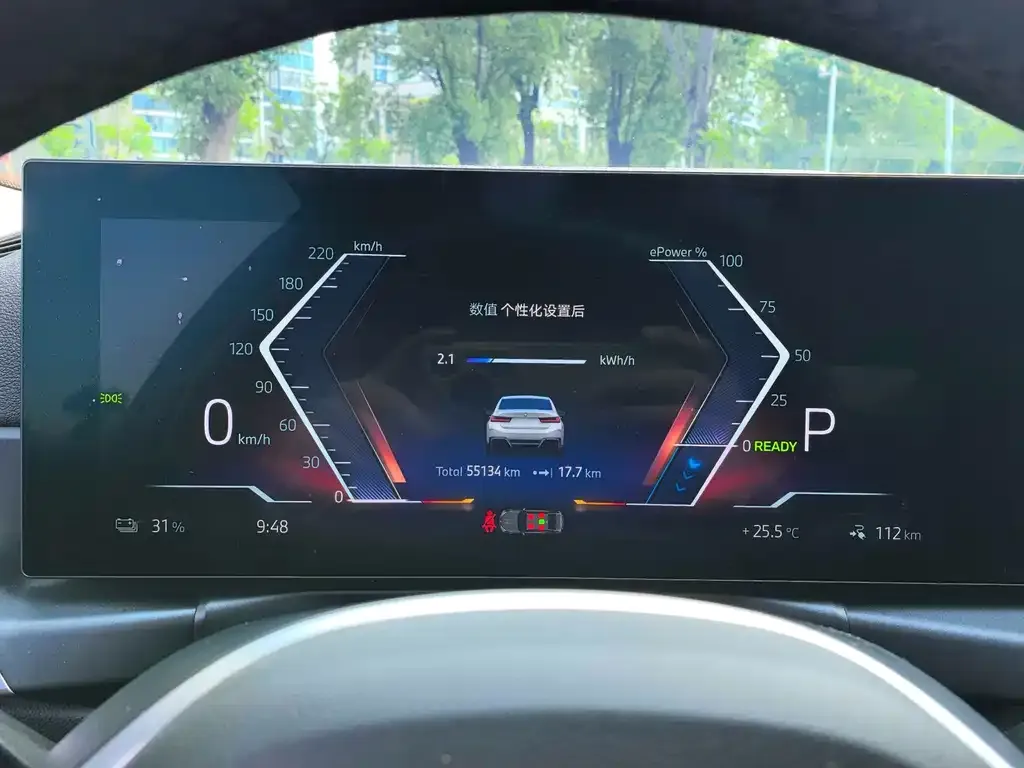 BMW i3 — фото 2