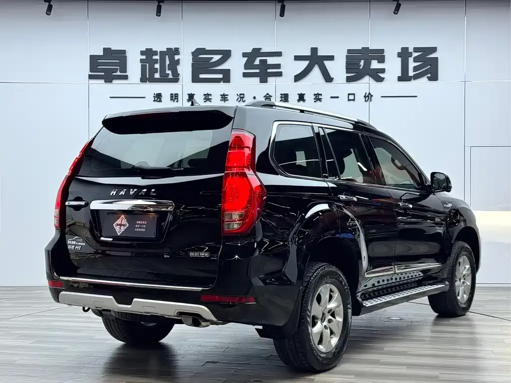 Haval H9 — фото 2