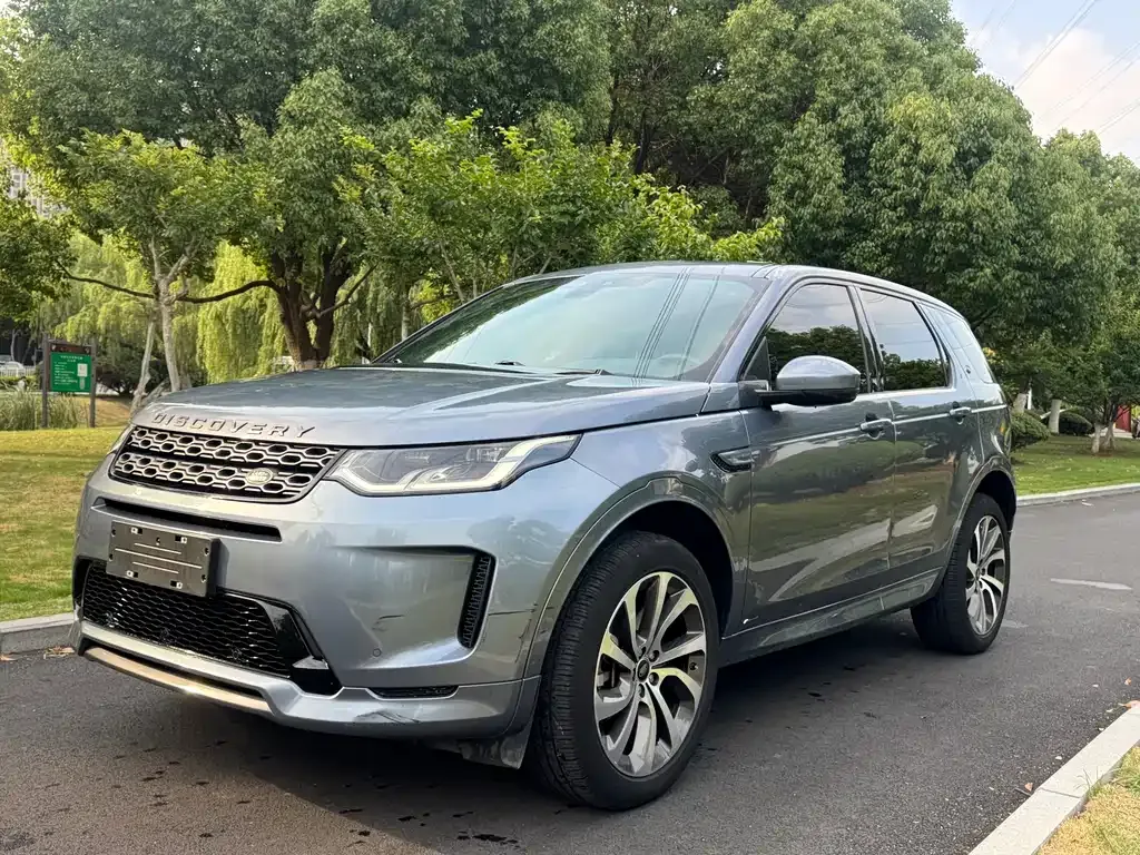 Land Rover Discovery Sport — фото 1