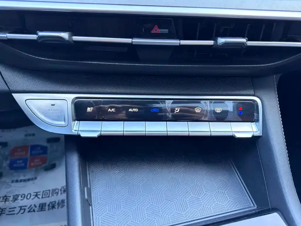 Changan Eado — фото 6