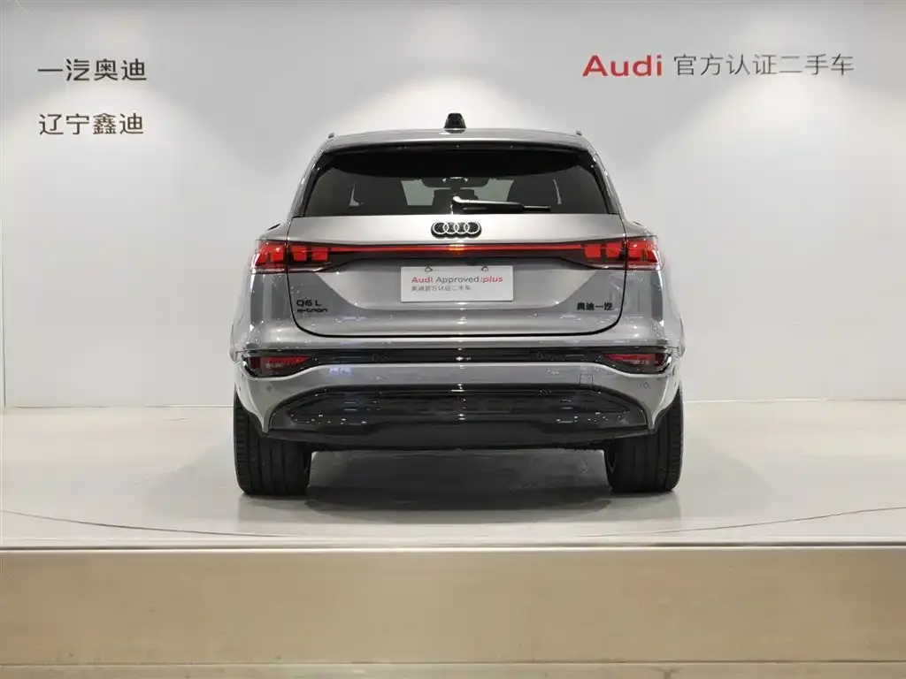 Audi Q6L e-tron — фото 7