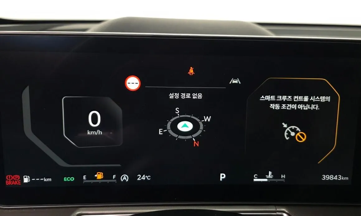 Kia Sorento — фото 3
