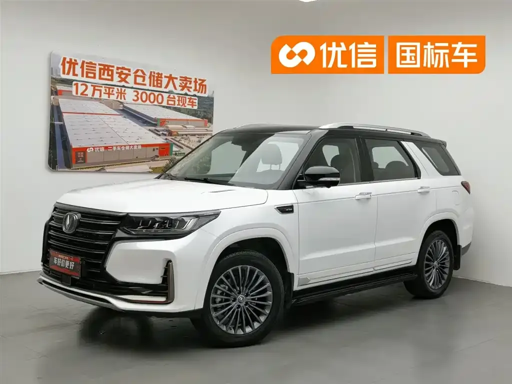Changan CS95 — фото 1