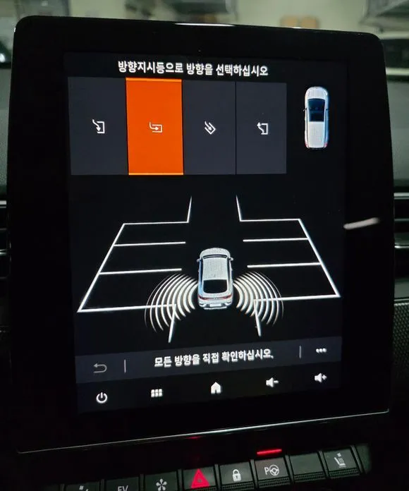 Renault Korea (Samsung) XM3 — фото 9
