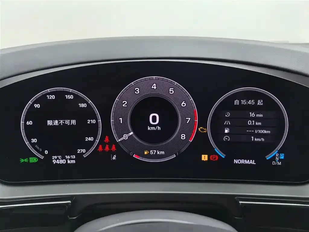 Porsche Cayenne — фото 7