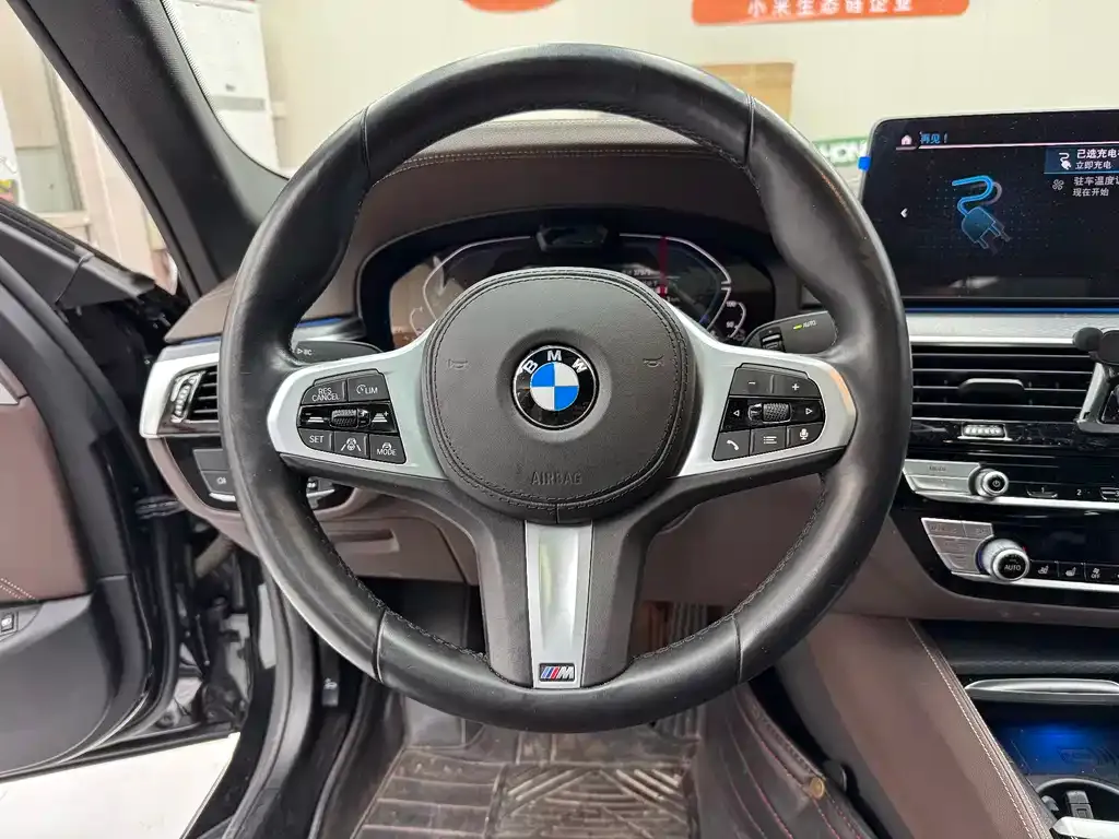 BMW 5 Series New Energy — фото 2
