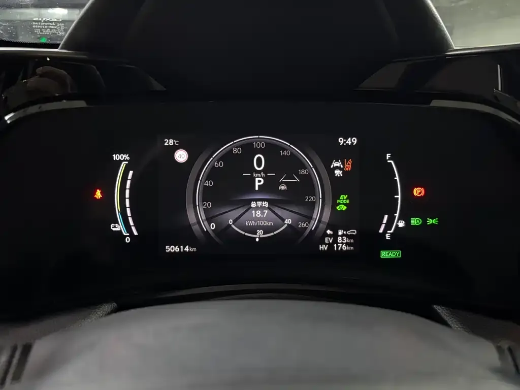 Lexus NX New Energy — фото 7