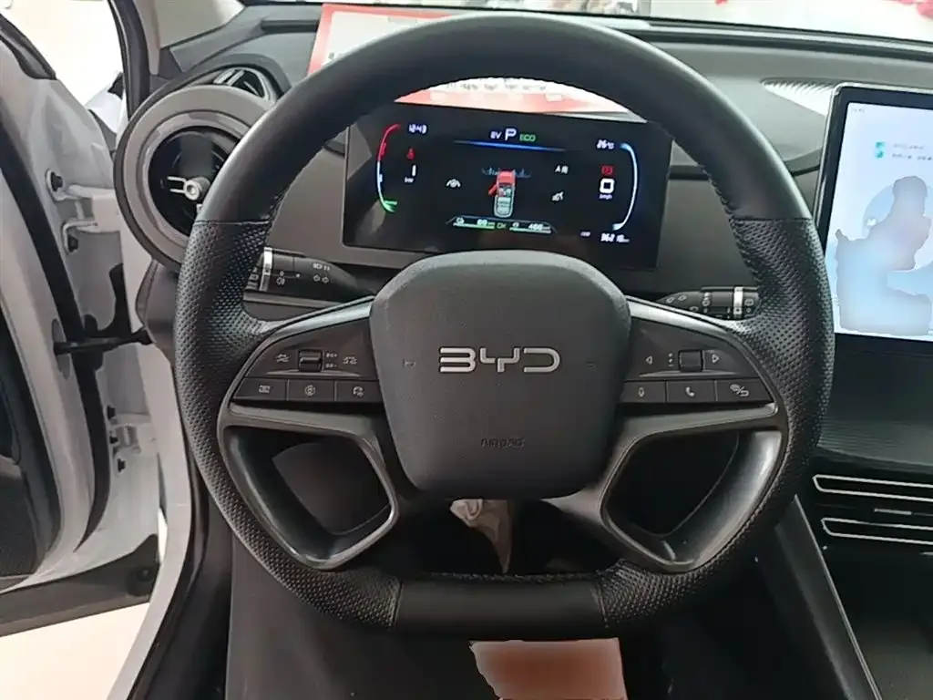 BYD Seal 05 DM-i — фото 10