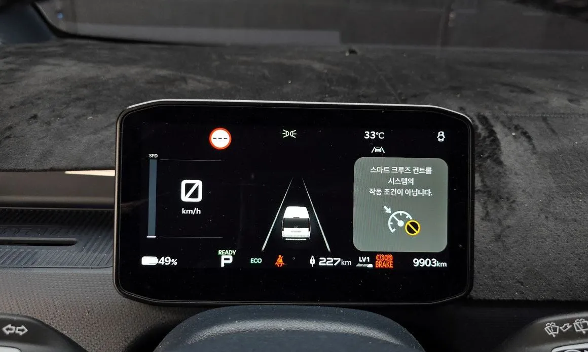 Kia PV5 — фото 6