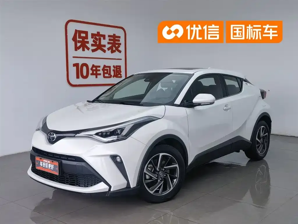 Toyota C-HR — фото 1