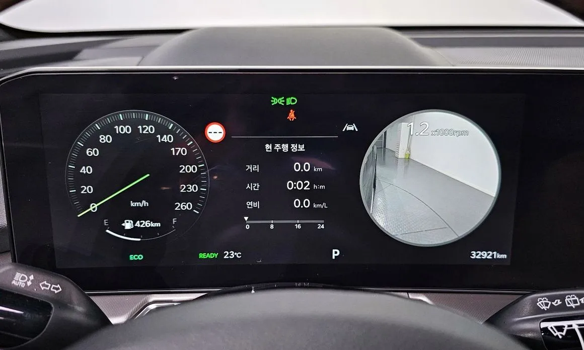 Kia Sorento — фото 3
