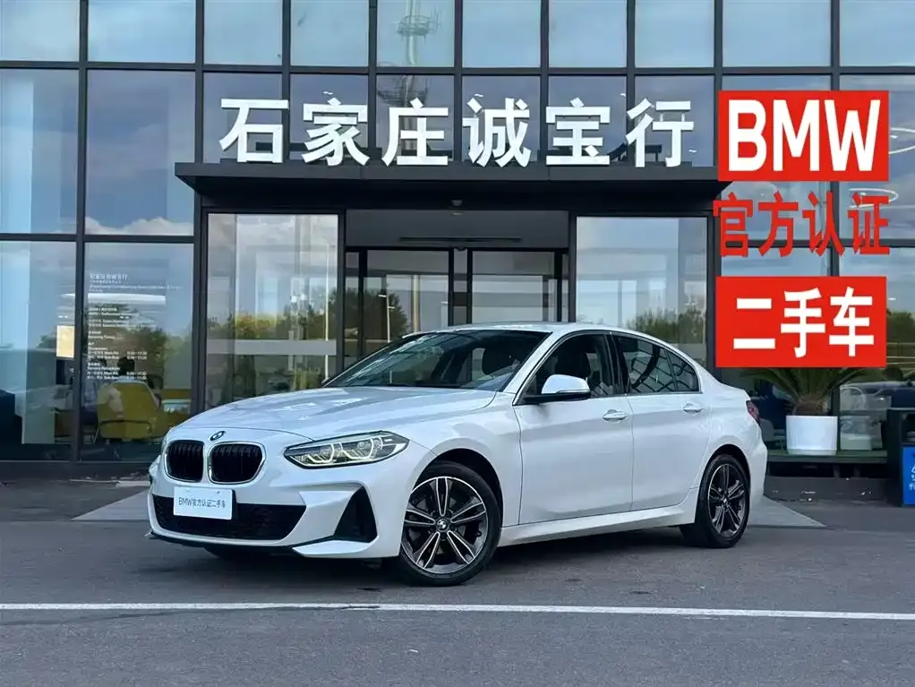 BMW 1 Series — фото 1