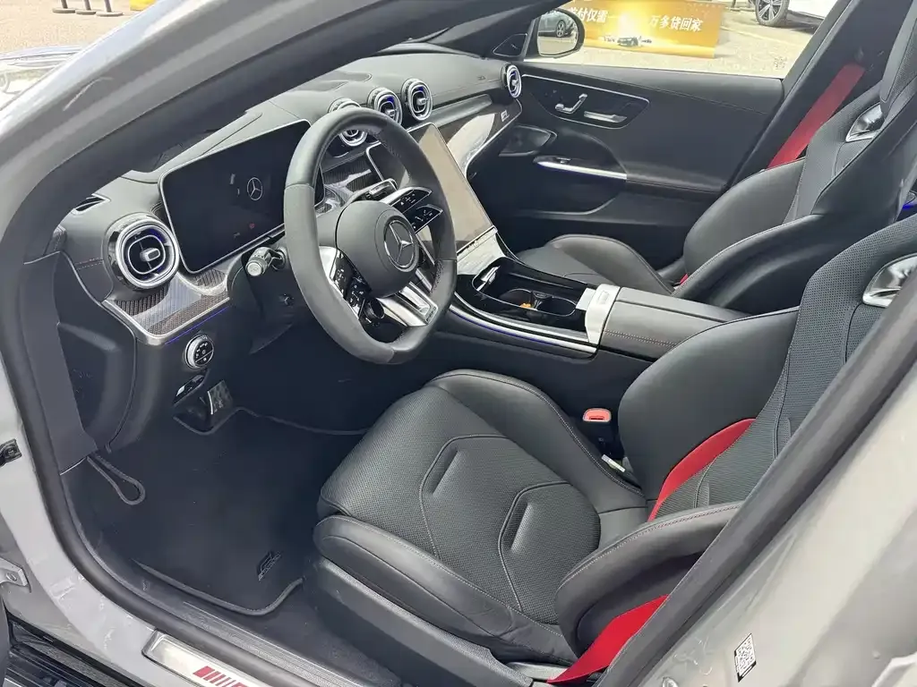 Mercedes-Benz C-Class AMG New Energy — фото 2