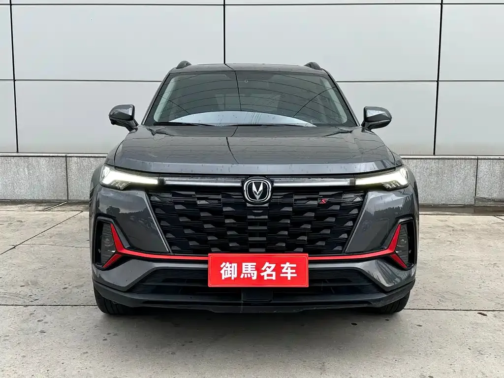 Changan CS35PLUS — фото 6