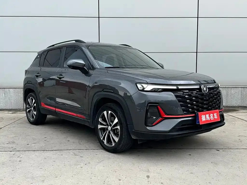 Changan CS35PLUS — фото 4
