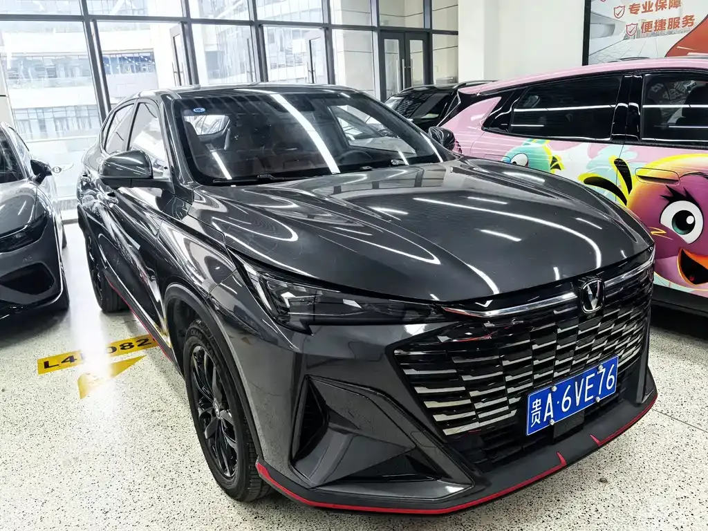 Changan X5 PLUS — фото 10