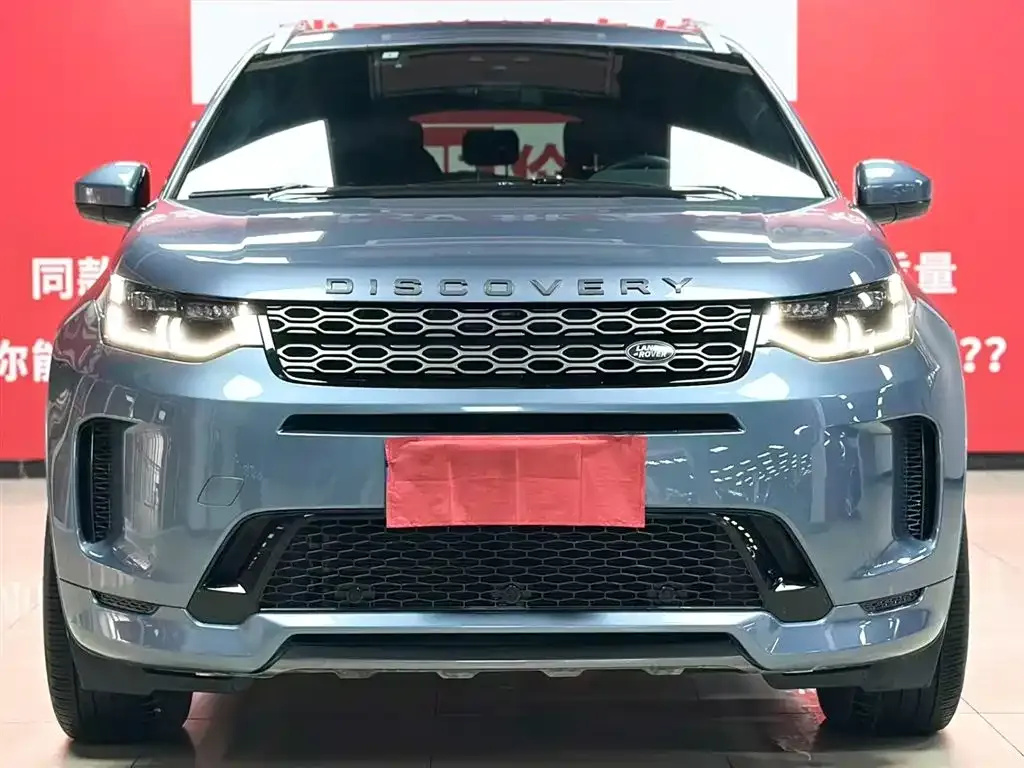Land Rover Discovery Sport — фото 2