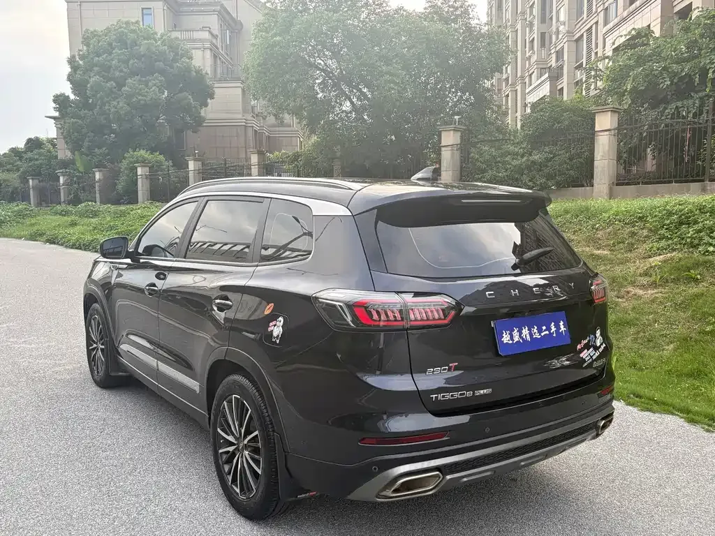 Chery Tiggo 8 PLUS — фото 10