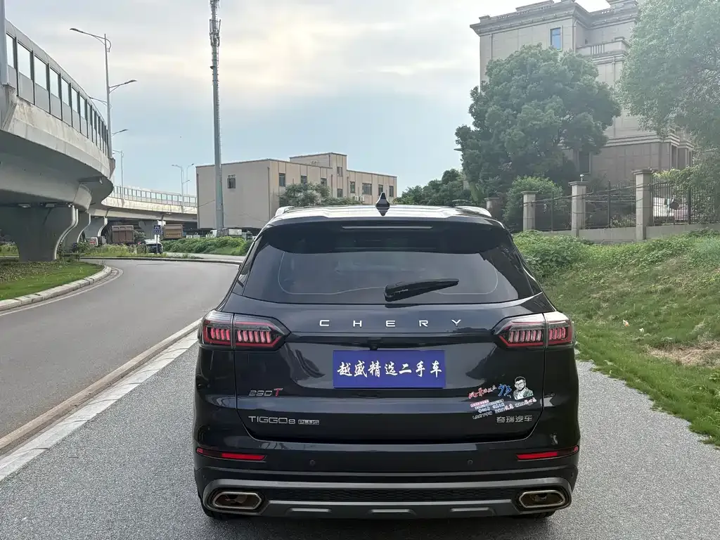 Chery Tiggo 8 PLUS — фото 3