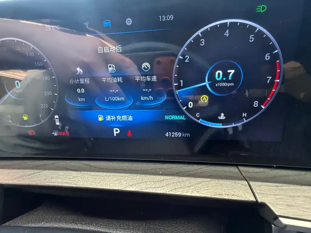 Chery Tiggo 8 PRO — фото 8