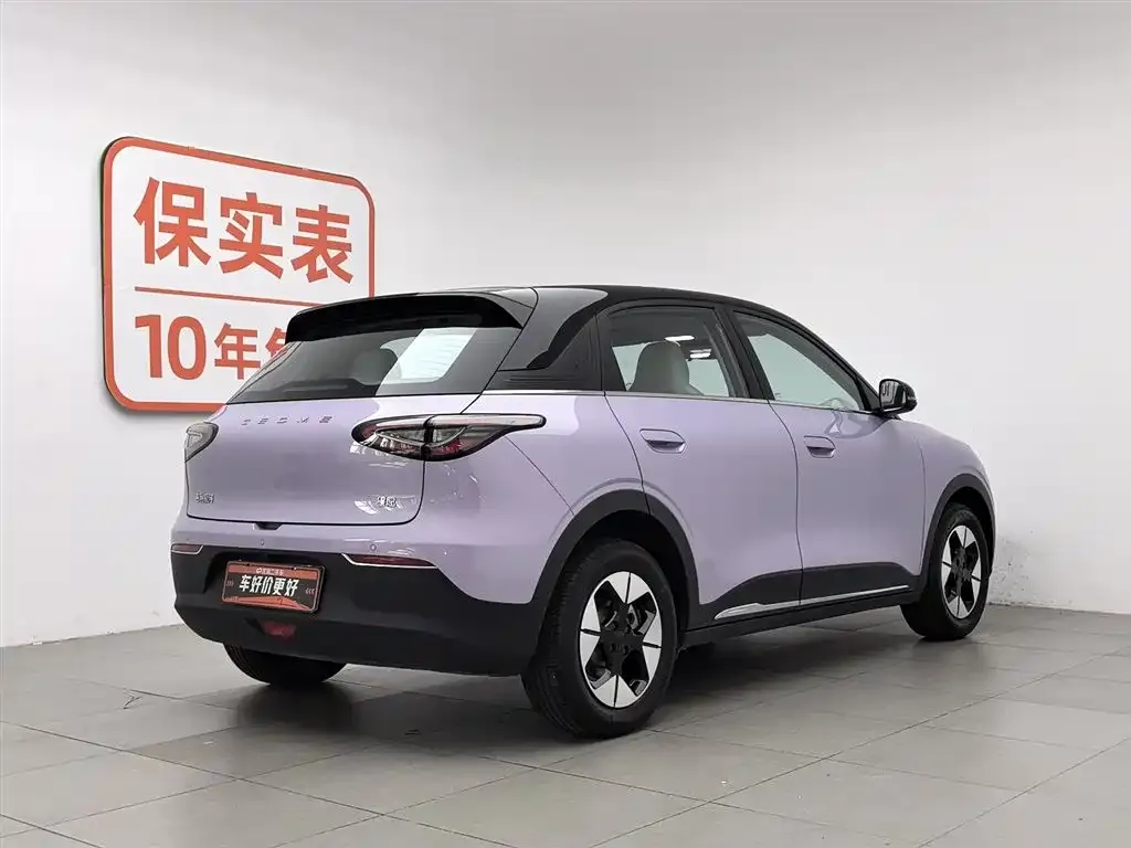 Geely Starburst — фото 4