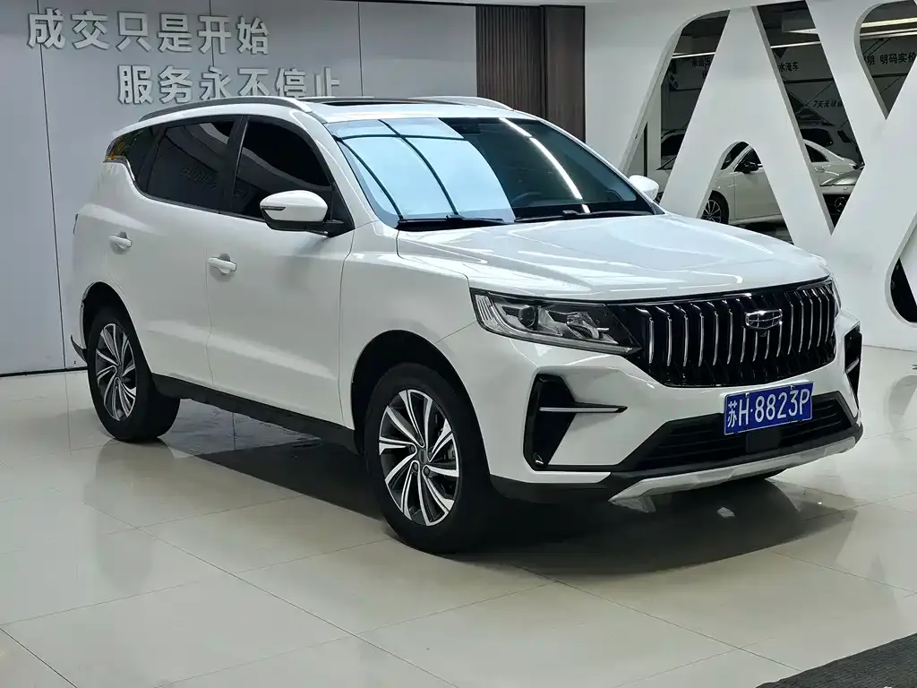Geely Vision X6 — фото 10