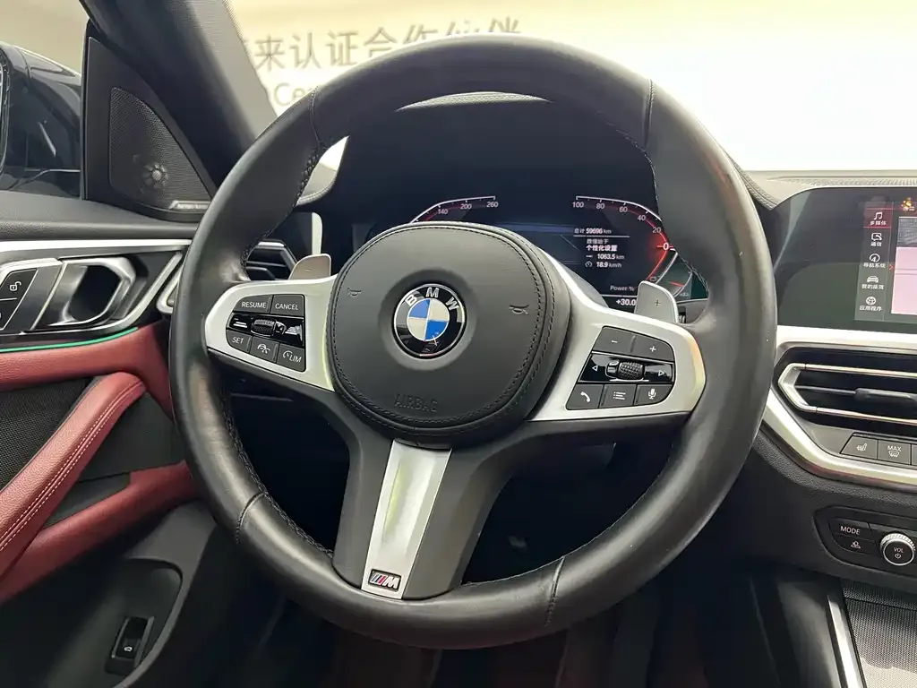 BMW 4 Series — фото 5