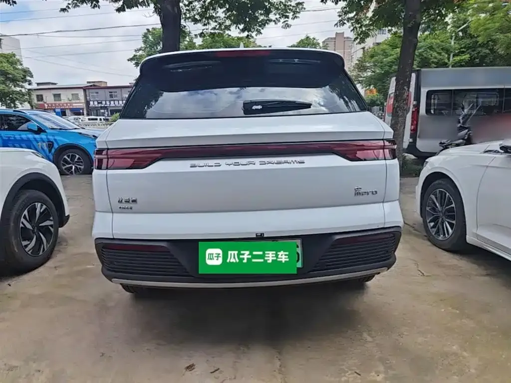 BYD Pro New Energy — фото 5