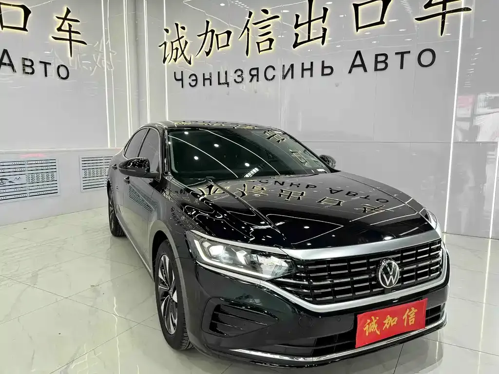 Volkswagen Passat — фото 9