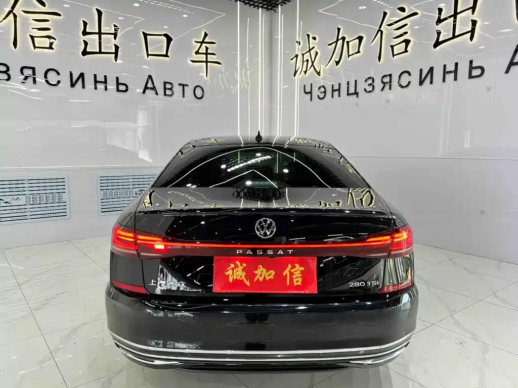 Volkswagen Passat — фото 5