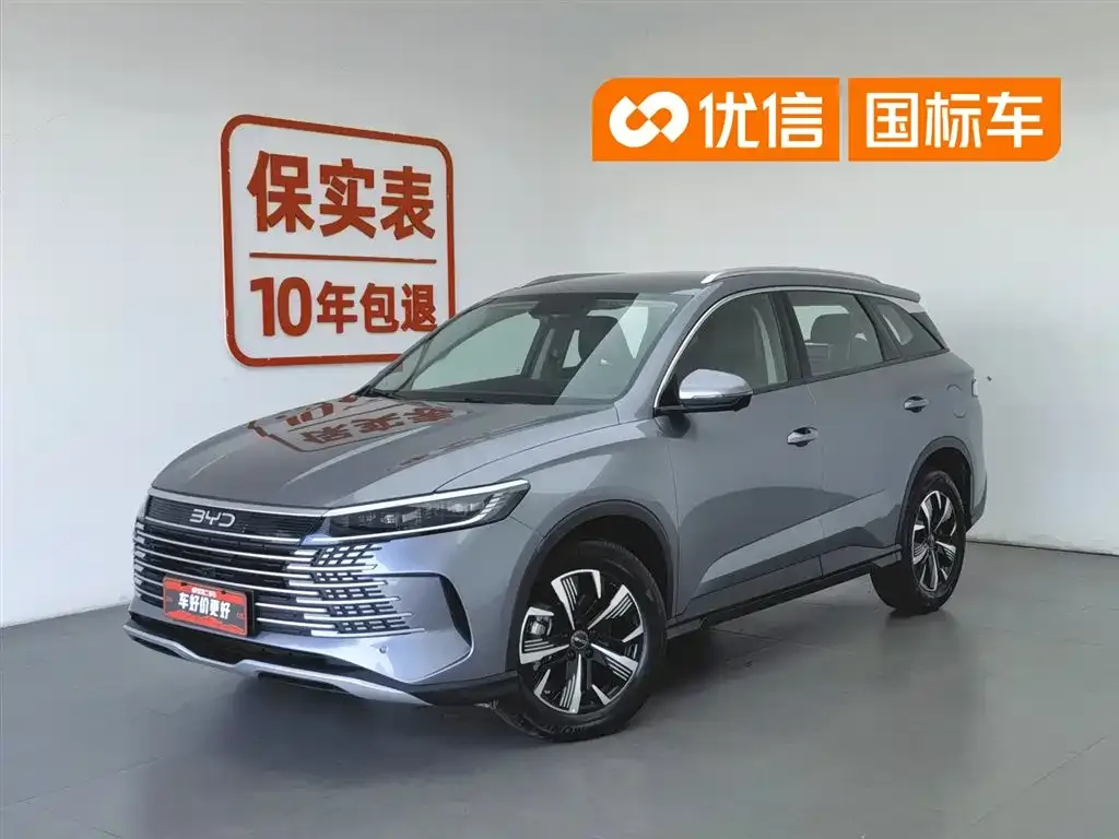 BYD Seal 05 DM-i — фото 1