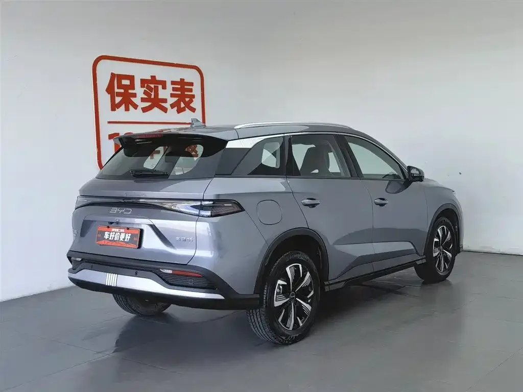 BYD Seal 05 DM-i — фото 5
