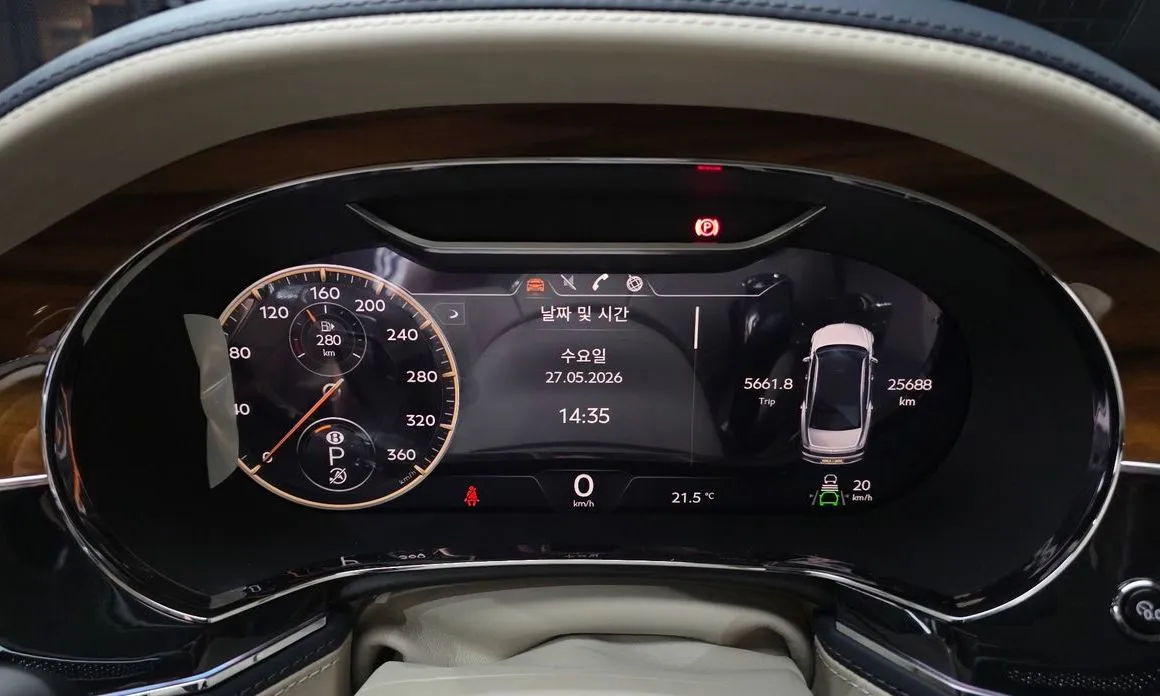 Bentley Flying Spur — фото 6