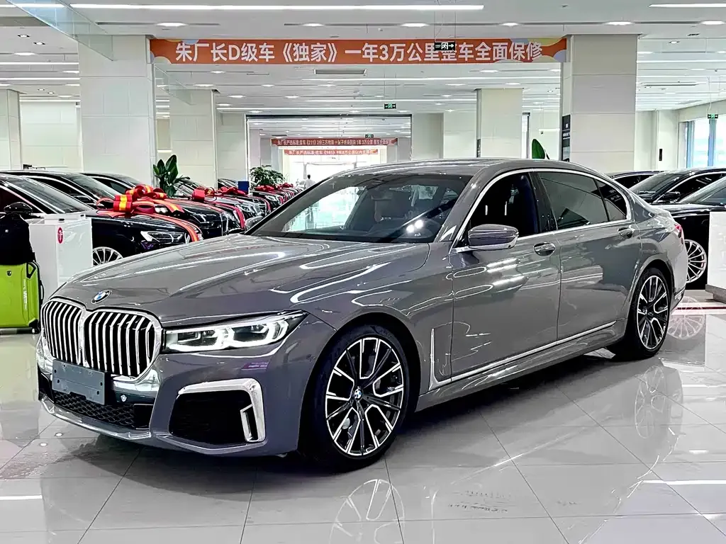 BMW 7 Series — фото 1