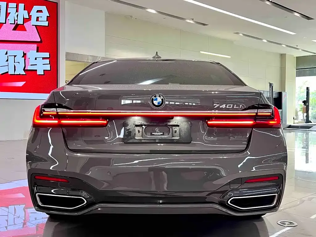 BMW 7 Series — фото 3