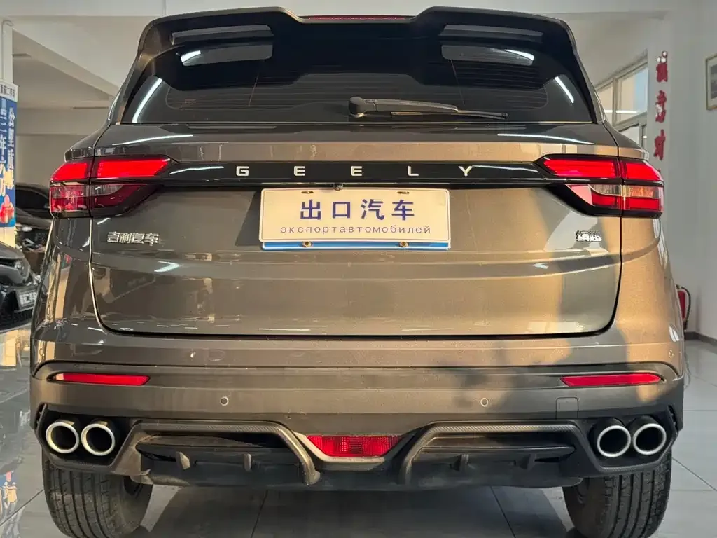 Geely Binyue — фото 2
